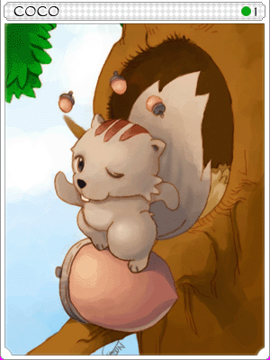 Icon of Coco Card