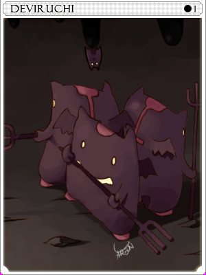 Icon of Deviruchi Card