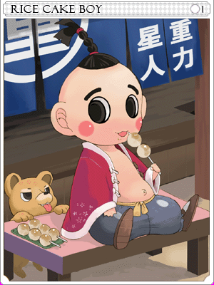 Icon of Dumpling Child Card