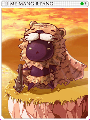 Icon of Jing Guai Card