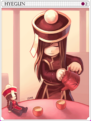 Icon of Yao Jun Card