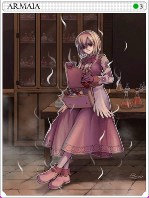 Icon of Armeyer Dinze Card